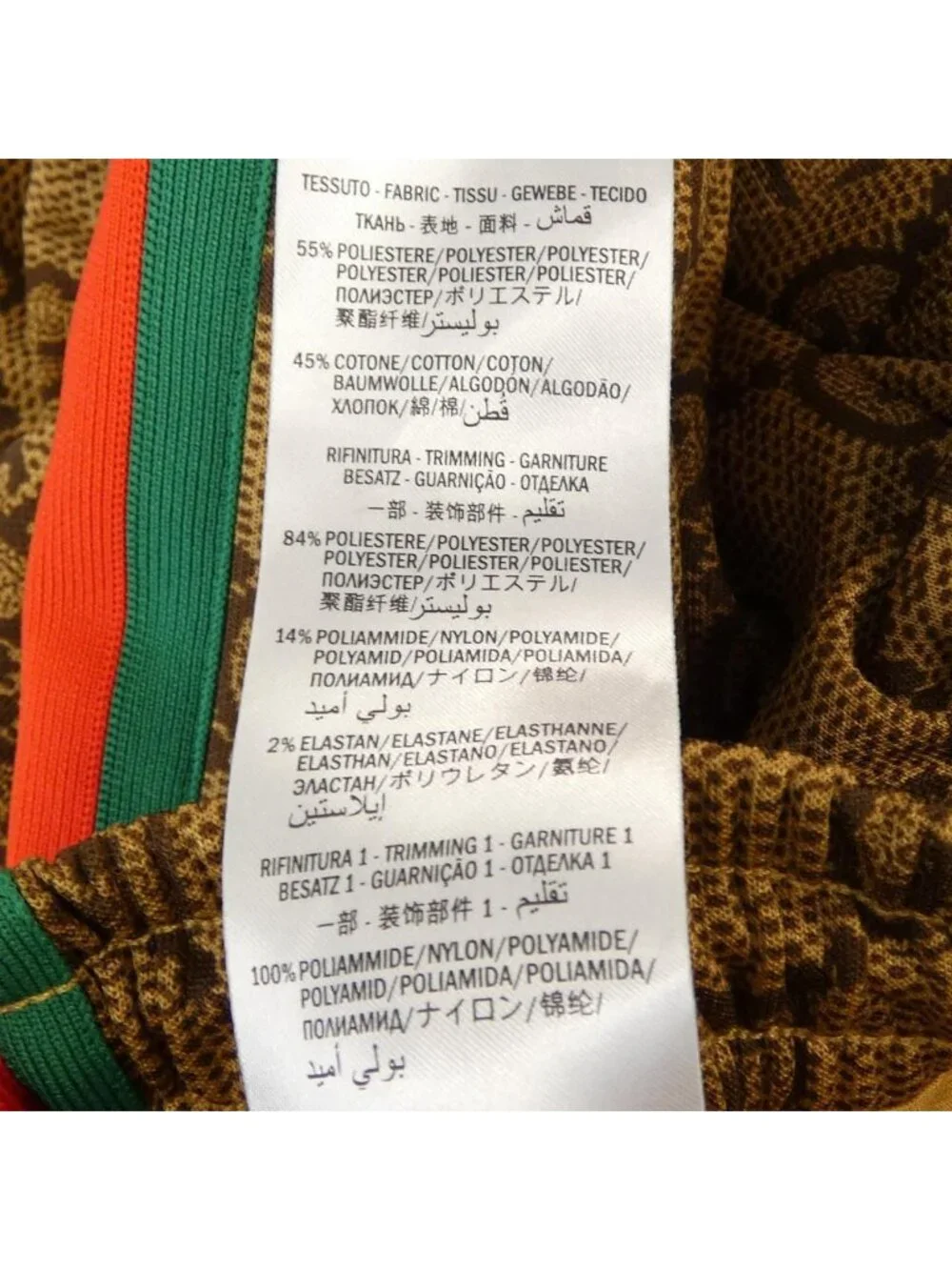 Gucci Pants Brown